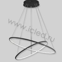 Светодиодная люстра LC-011-AC14-R01-A01-36W PA37 (36W, day white)