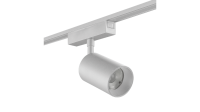 Светильник трековый SLIM