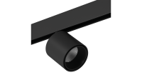 Светильник для низковольтного трека SY mini