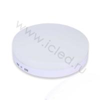 Светодиодный светильник ЖКХ LLY36 CX5 (220V, 36W, warm white, ф300mm)