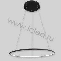 Светодиодная люстра LC-011-AC14-R01-A-60W PA36 (60W, day white)