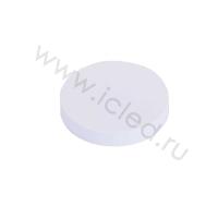 311 Заглушка для профиля 311