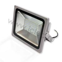 Светодиодный прожектор H23 SMD (30W, 220V, white)