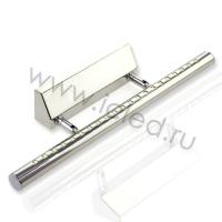 Светодиодная подсветка картин и зеркал (круглый профиль, 5W, 220V, White)