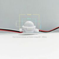 Светодиодный модуль Smart Pixel HS-30-MATT RGB (12V, 0.75W, IC1903,RGB)