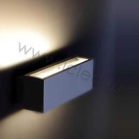 Светодиодный светильник UCR4100L, Metalic Silver (12W,Warm White)