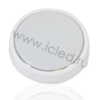 Светодиодный светильник MR-RW D210 (8W, Day White)