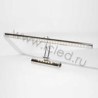 Светодиодная подсветка картин и зеркал CX-JQ-032 7W