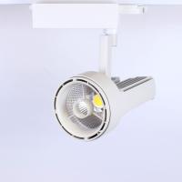 Светодиодный светильник трековый JH-GDD 2L PX65 (50W, 220V, white body, 30deg, warm white)