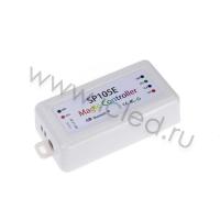 Контроллер SP105E S360 (5-24V, 2048pix, SPI, управление по Bluetooth)