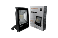 Прожектор светодиодный SMD