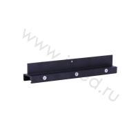 Усилитель стыка/ держатель подвеса для трехфазного трека 4L NX54 (черный)