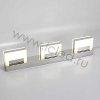 Светодиодная подсветка картин и зеркал CX-JQ-0109-3 HEAD 15W