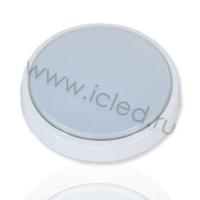 Светодиодный светильник MR-RW D310 (16W, Day White)