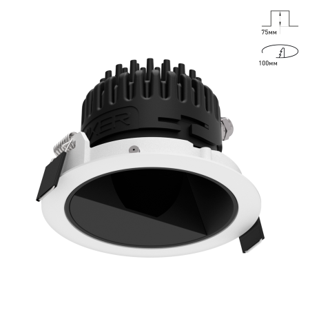 Combo 2.0 Wallwasher для освещения стен