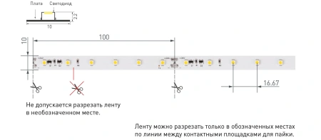 Светодиодная Лента RT-20000 24V White6000 (3528, 60 LED/m, 20m) (Arlight, 4.8 Вт/м, IP20)