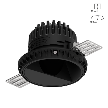 Combo 2.0 Wallwasher для освещения стен