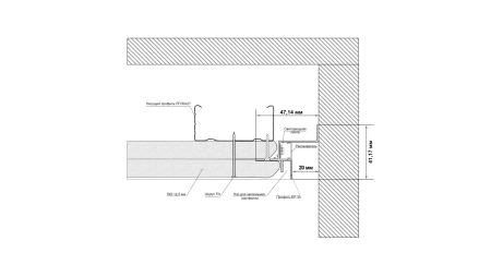 Профиль алюминиевый SWG PRO FGC-20-BL-2