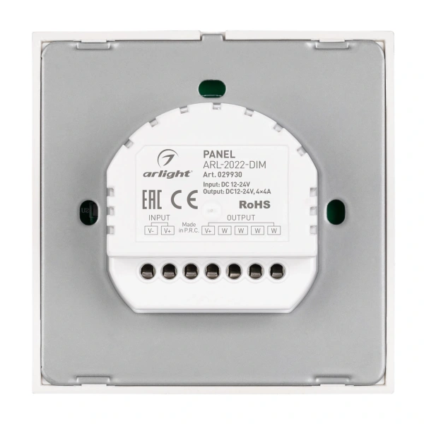 Панель ARL-2022-DIM (12-24V, 4x4A, Sens) (Arlight, IP20 Пластик, 3 года)