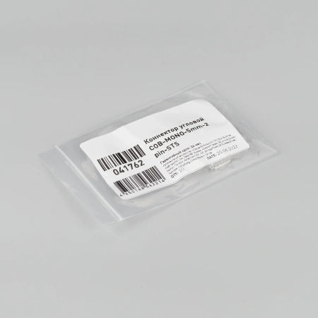 Коннектор угловой COB-MONO-5mm-2pin-STS (Arlight, Лента-Лента)