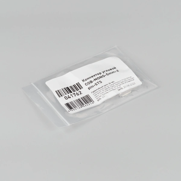 Коннектор угловой COB-MONO-5mm-2pin-STS (Arlight, Лента-Лента)