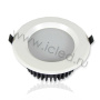 Светодиодный светильник встраиваемый IC-R  (9W, White)