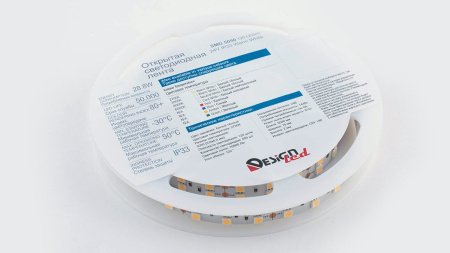 Лента светодиодная DesignLed DSG5120