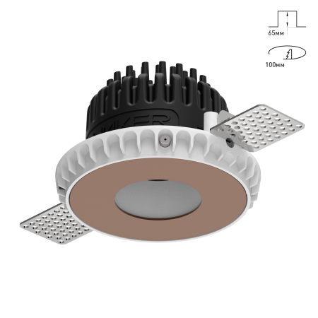 Combo 2.0 Magnet с цветной накладкой