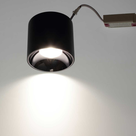 Светодиодный светильник JH-MTD-Z15W B99 (15W, черный корпус, day white)