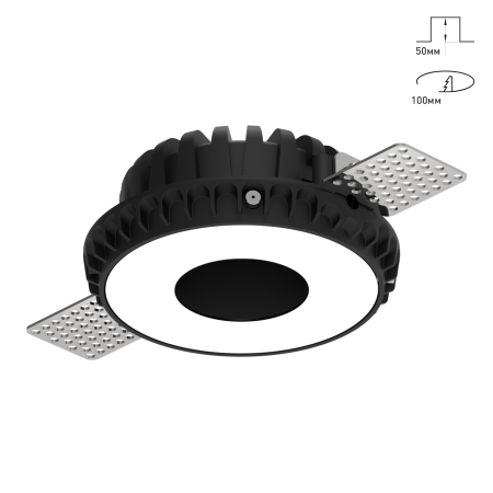 Combo 2.0 Magnet с цветной накладкой