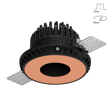 Combo 2.0 Magnet с цветной накладкой