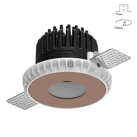 Combo 2.0 Magnet с цветной накладкой