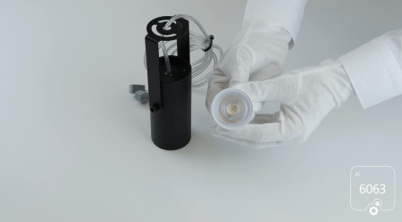 Накладной светильник Trunk Clip (RAL9003 D55 — GU10)