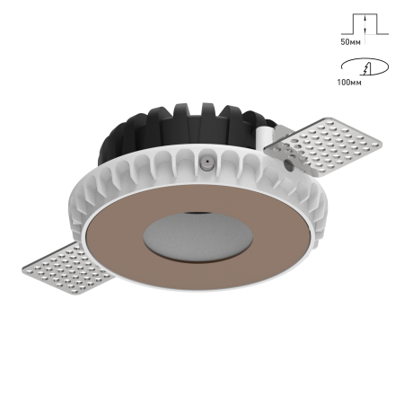 Combo 2.0 Magnet с цветной накладкой