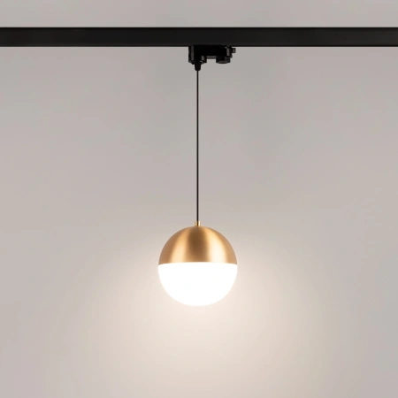 Светильник LGD-EMISFERO-TRACK-HANG-4TR-R150-11W Day4000 (GD, 170 deg, 230V) (Arlight, IP20 Металл, 3 года)