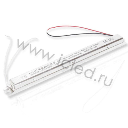 Блок питания 12V 18W 1,5А ZP2 (для световых коробов)