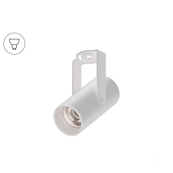 Накладной светильник Trunk Clip (RAL9003 D55 — GU10)