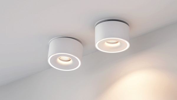 Светильник I-RC