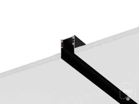 Встраиваемый трек TrackLine Track HIDE B – 3000mm