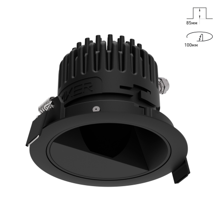 Combo 2.0 Wallwasher для освещения стен