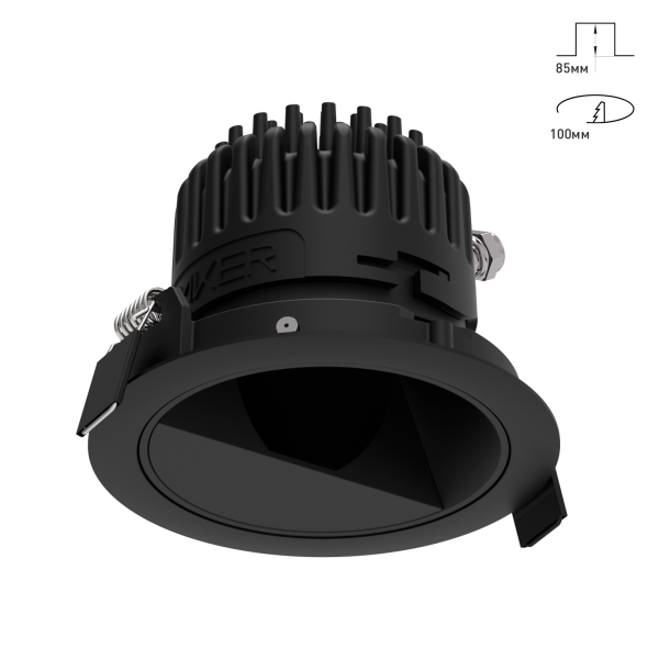 Combo 2.0 Wallwasher для освещения стен