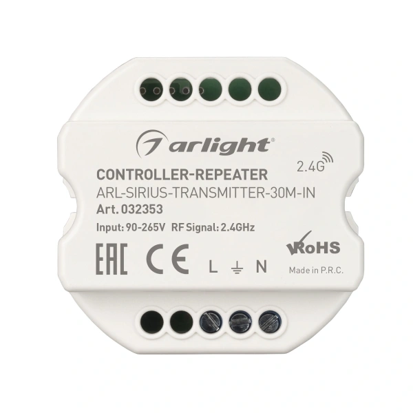 Контроллер-усилитель ARL-SIRIUS-TRANSMITTER-30M-IN (230V, 2.4G) (Arlight, IP20 Пластик, 3 года)