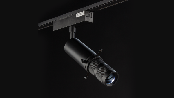 Светильник трековый SLIM