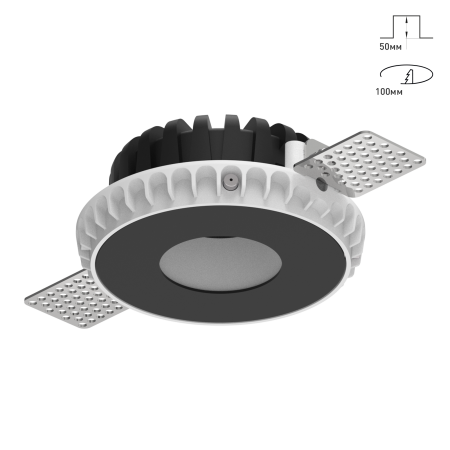 Combo 2.0 Magnet с цветной накладкой
