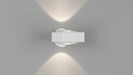 Светильник настенный GW LINSE