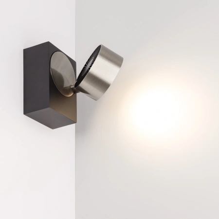 Светильник SP-PLURIO-SURFACE-S110x77-9W Day4000 (BK-NI, 36 deg, 230V) (Arlight, IP20 Металл, 3 года)