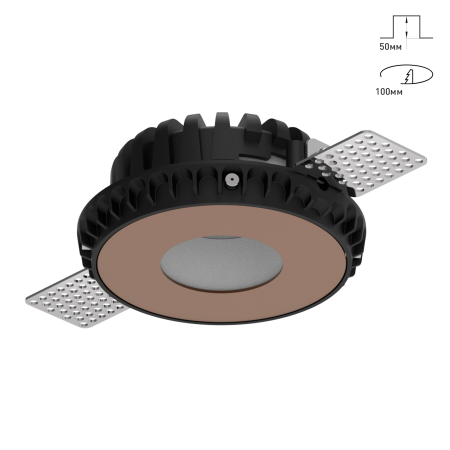 Combo 2.0 Magnet с цветной накладкой
