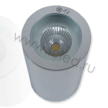 Светодиодный светильник UCR7241 BRA, Warm White