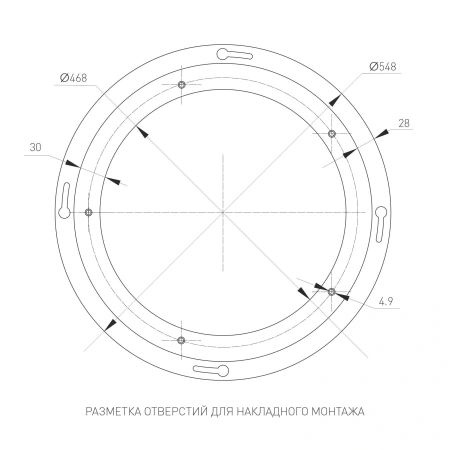 Светильник SP-TOR-RING-SURFACE-R600-42W Day4000 (WH, 120 deg) (Arlight, IP20 Металл, 3 года)