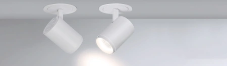 Светильник LGD-LUMOS-R62-9W Warm3000 (WH, 25 deg) (Arlight, IP20 Металл, 3 года)